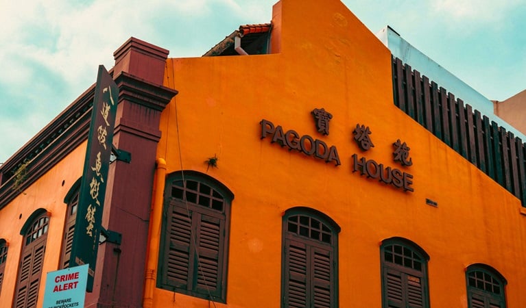 Pagoda House - SUSS Photowalk