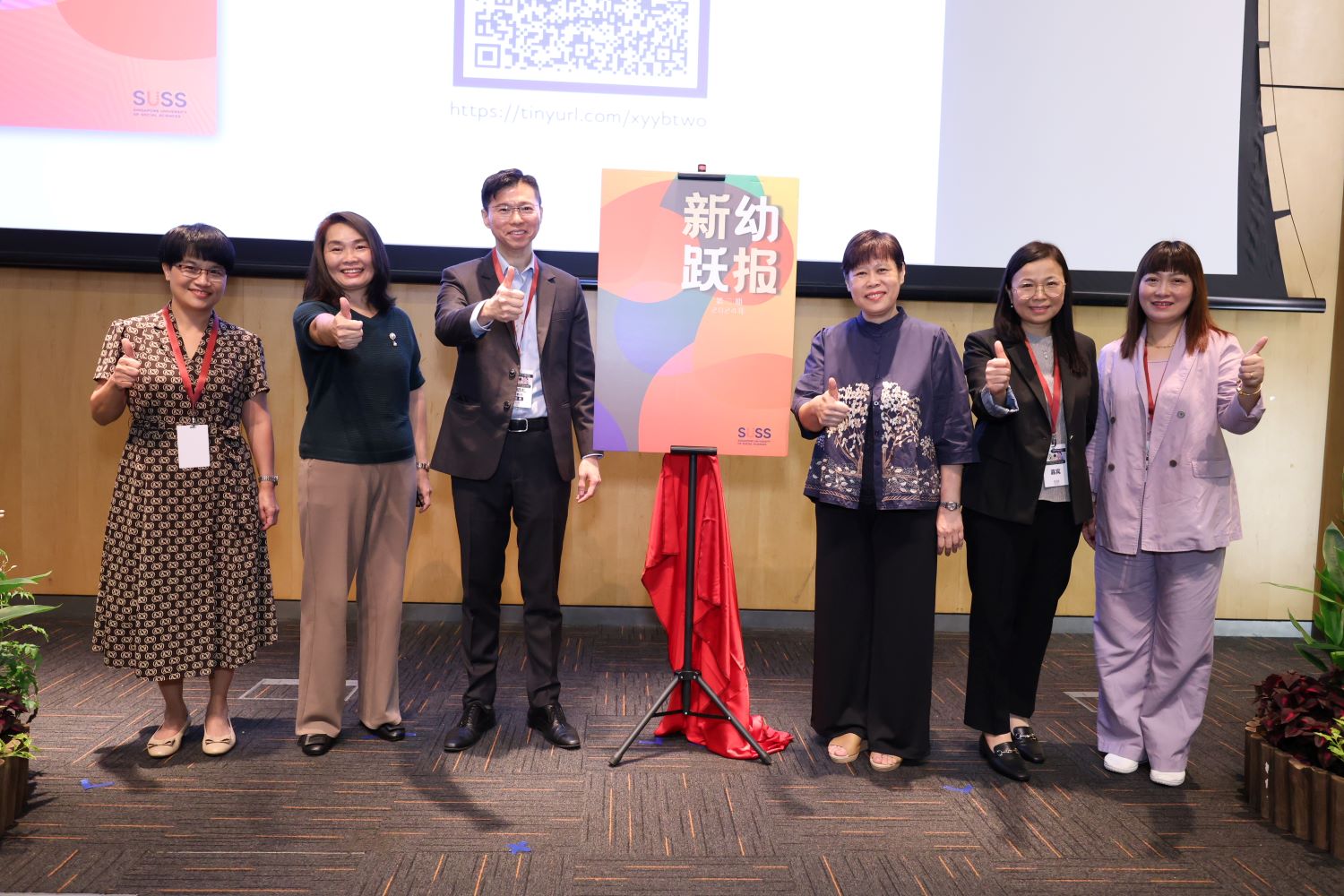 Associate Professor Calvin Chan encouraged early childhood educators