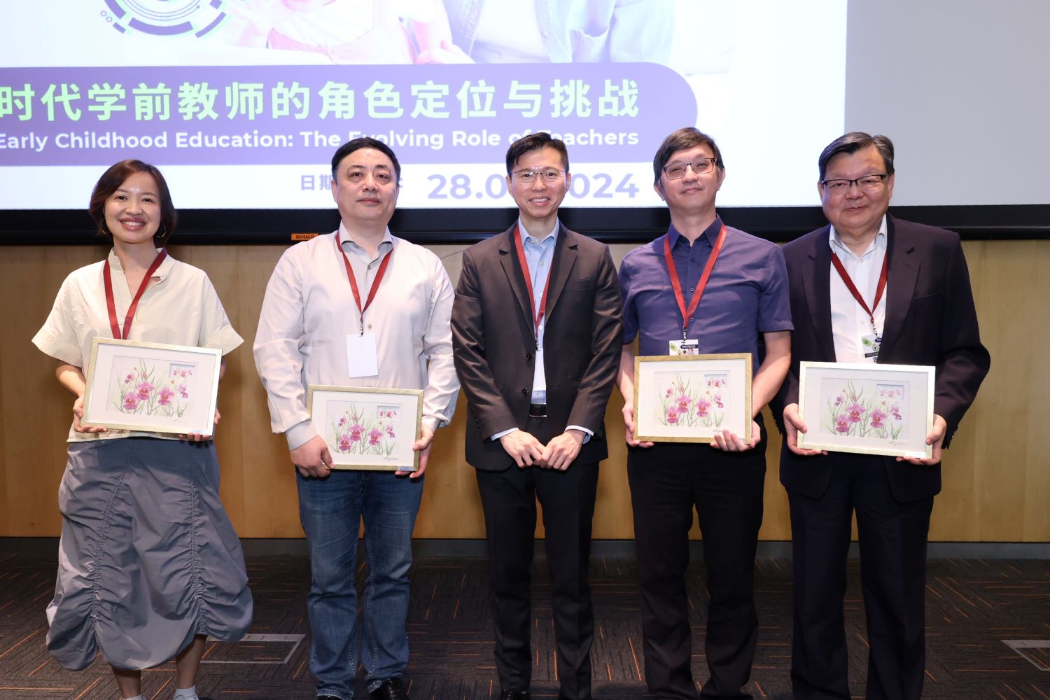 Associate Professor Calvin Chan, unveiled Xin You Yue Bao