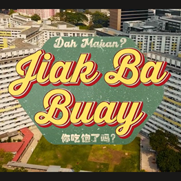 Jiak Ba Buay – 1st Prize film - Volunteers combat social isolation among elderly by distributing food and fostering community.